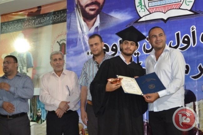 &quot;رابطة بيت المقدس&quot; تكرم المتفوقين في مخيم الرشيدية