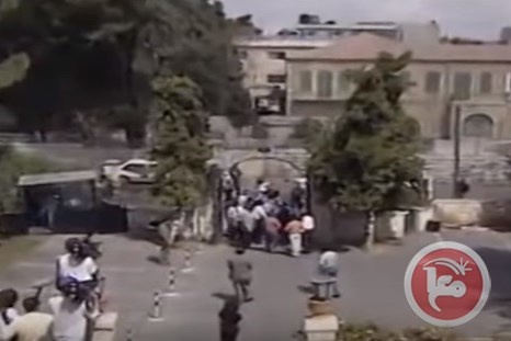 بيت الشرق نموذج على استهداف الوجود الفلسطيني في القدس
