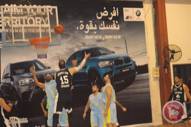 بطولة الارثذوكسيات