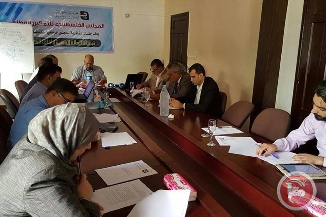 &quot;التمكين الوطني&quot; يطلق مبادرة لحل أزمة جامعة الأقصى