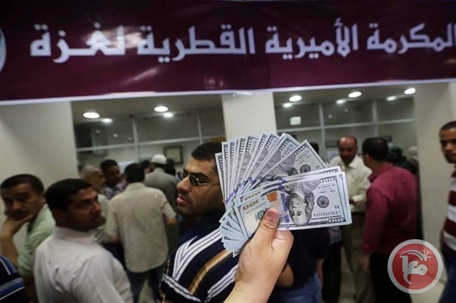 اللجنة القطرية تبدأ بصرف مساعدات ل 100 الف اسرة بغزة