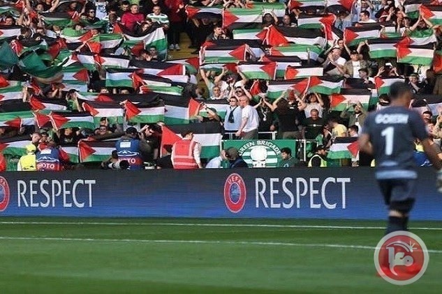 صور-جماهير سيلتيك ترفع العلم الفلسطيني أمام فريق هبوعيل الإسرائيلي