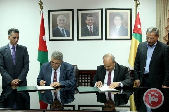 جامعتا القدس والأردنية تنشئان برنامج ماجستير مشترك في علم الجريمة