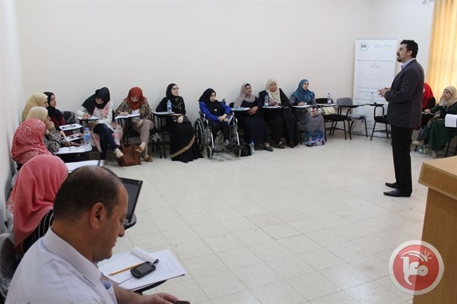 &quot;الأمريكية&quot; تنظم دورة تعزيز وصول النساء ذوات الإعاقة إلى قطاع العدالة
