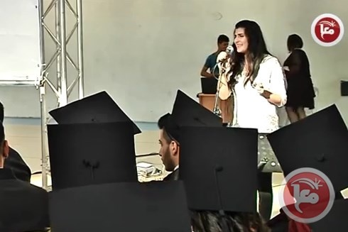 كلية دار الكلمة تخرج فوجها الثامن
