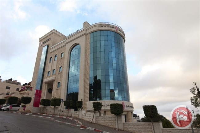 الشوا يعلن عن تحديث الإطار العام لمجموعة بنك فلسطين