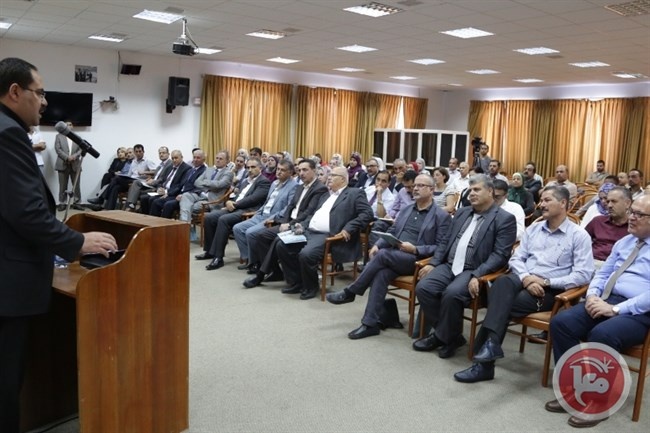 التربية والقدس المفتوحة تخرجان المشاركين بمشروع البحث الإجرائي