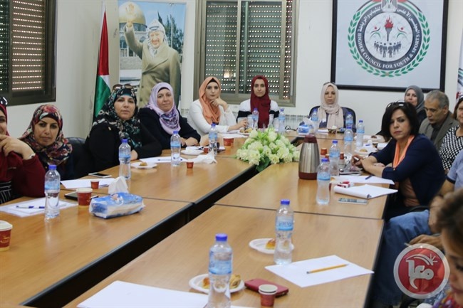 المجلس الأعلى للشباب والرياضة ينفذ ورشة عمل حول قانون التقاعد