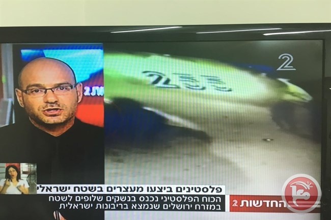 تلفزيون اسرائيل: الكتيبة 101 دخلت القدس الشرقية فجرا بسلاحها