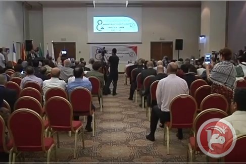 افتتاح الملتقى الثقافي التربوي الفلسطيني الثامن في رام الله