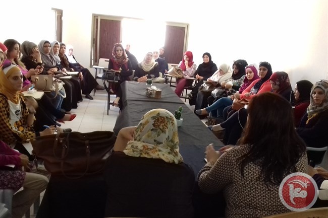 ندوة حول واقع المرأة الفلسطينية في ظل مشروع تنفيذ القرار 1325