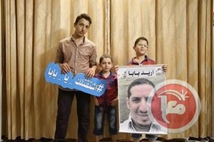 مناشدة من أسرة غزية لسمو الشيخ محمد بن زايد ال نهيان