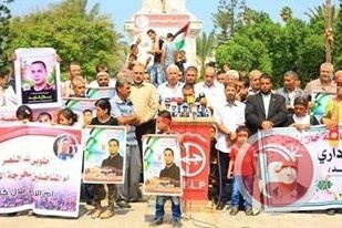 غزة - الشعبية تنظم وقفة ابتهاجا بانتصار كايد