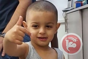 الطيبة- مصرع طفل متأثرا بجراحه اثر حادث دهس