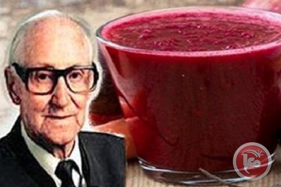عصير لعلاج السرطان في 42 يوماً!