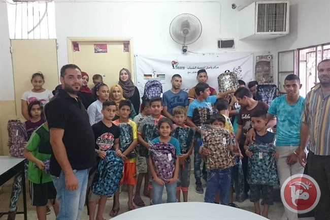 مركز واصل يوزيع حقائب مدرسية وقرطاسية