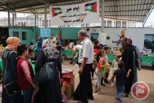 انطلاق حملة &quot;أيام خير دولة الإمارات في القدس الشريف&quot;
