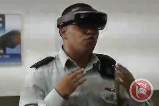 فيديو- جيش الاحتلال يدخل نظارات &quot;هولولنس&quot; بالخدمة