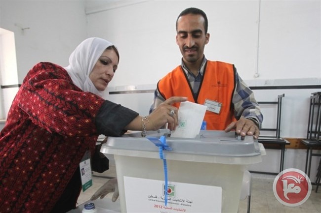 تقرير معا: غالبية الهيئات المحلية بالضفة لن تشهد انتخابات!