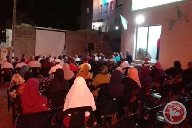 الحركة الإسلامية في طمرة تنظم امسية لتوديع حجاج بيت الله الحرام