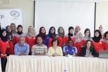 إتحاد الكرة يفتتح الدورة الدولية &quot;لحكمات النخبة&quot;
