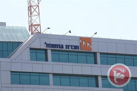 انقطاع التيار الكهربائي عن مناطق واسعة في اسرائيل