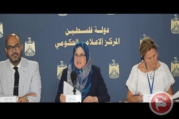 وزارة المرأة تطلق خطة لتنفيذ تطبيق قرار مجلس الأمن 1325