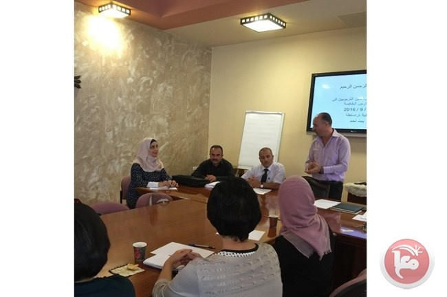 تربية بيت لحم تعقد اجتماعا للمرشدين التربويين في المدارس الخاصة