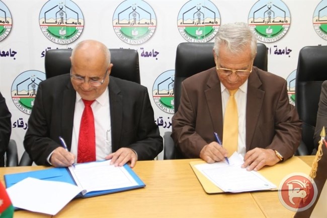 &quot;القدس المفتوحة&quot; توقع اتفاقية تعاون مع جامعة الزرقاء الأردنية