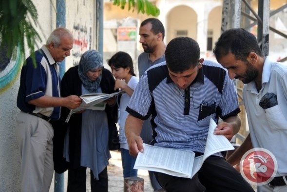 التعليم بغزة تصرف اليوم مكافآت إكمال الثانوية العامة للعام 2015