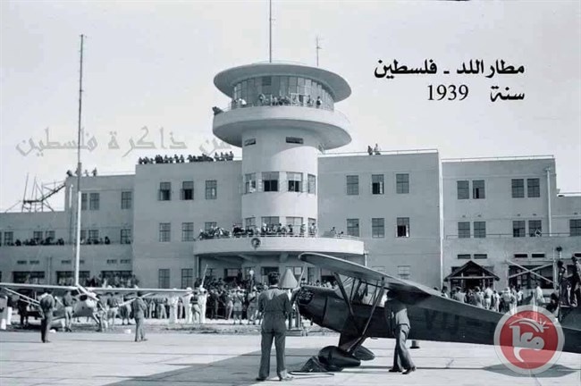فلسطين القديمة في صور