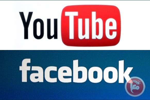 &quot;فيسبوك&quot; و&quot;يوتيوب&quot; تتساوقان ومطالب اسرائيل