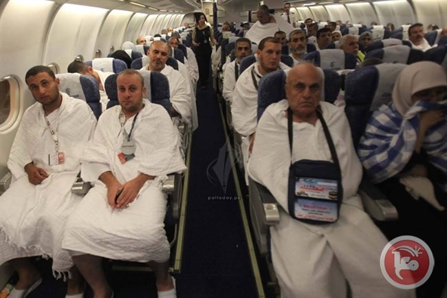 حجاج المكرمة من الضفة يصلون غدا