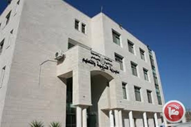 تفقد الحياة للمتقاعدين في تربية بيت لحم