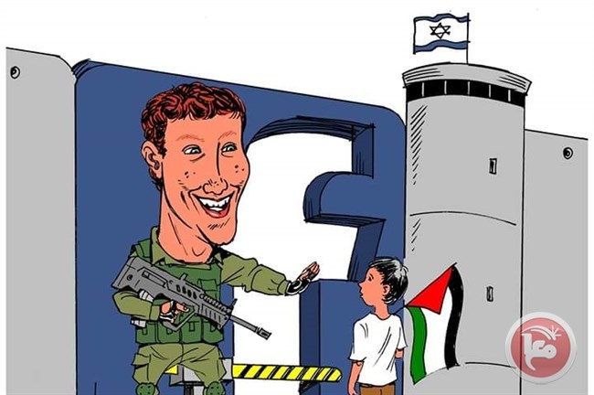 &lt;div&gt;صورة وتعليق: &lt;/div&gt;غضب من &quot;فيسبوك&quot; بعد خضوعه لشروط إسرائيل