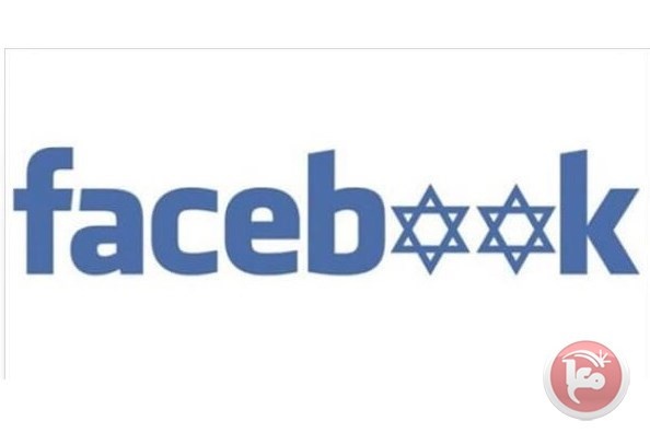 الأورومتوسطي: اتفاق فيسبوك وإسرائيل تقييد لحرية الرأي