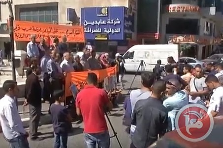 العشرات يتظاهرون تنديدا باعدامات الاحتلال الميدانية