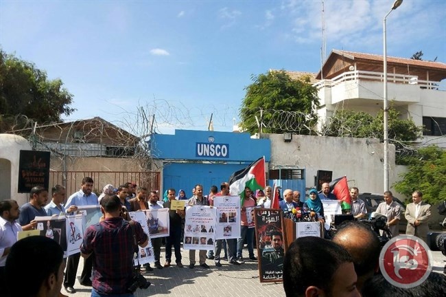 صحفيو غزة يتظاهرون للمطالبة بحمايتهم