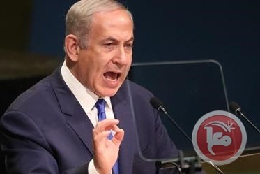 نتنياهو يحلم بعضوية اسرائيل بمجلس الامن عام 2019