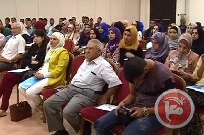 الإعلان عن إطلاق الإئتلاف الفلسطيني من أجل العدالة المناخية