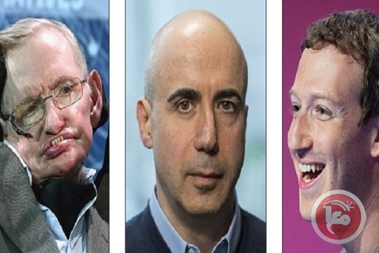 100 مليون دولار للبحث عن كائنات خارج الأرض