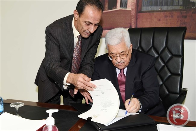 الرئيس يصادق على قانون الضمان الاجتماعي