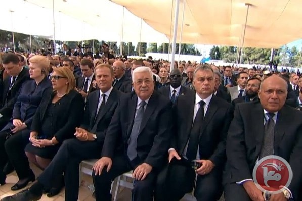 النضال الشعبي: مشاركة الرئيس بجنازة بيريس لن تغير الموقف الاسرائيلي