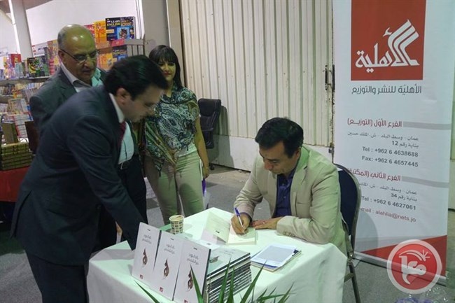 وزير الثقافة يشارك في حفلات إطلاق وتوقيع كتب لمبدعين فلسطينين