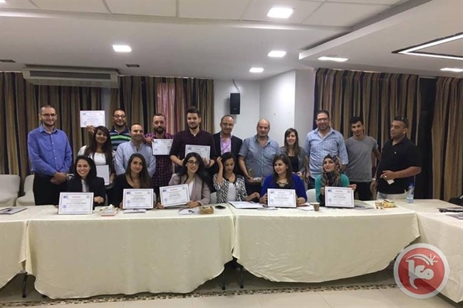 الشبيبة الفتحاوية تخرج دورة العلاقات الدولية