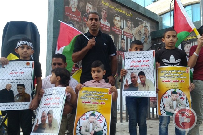مسيرة في بيت لحم تضامناً مع الأسيرين المضربين جواريش والعبيات