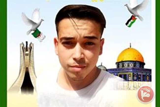 تأجيل حفل تكريم الطلبة الفلسطينيين المتفوقين بالجزائر