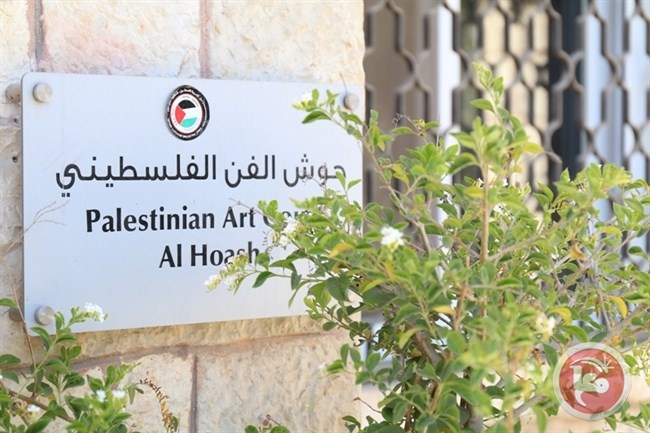 حوش الفن الفلسطيني يُطلق فعاليات استكشاف القدس