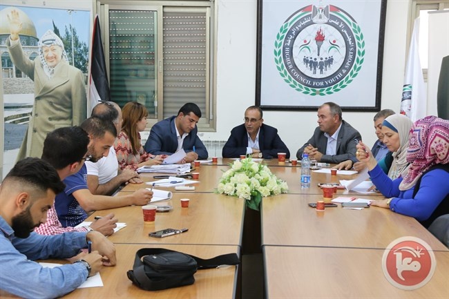 المجلس الاعلى يناقش التحضيرات المتعلقة بالمعسكر الشبابي الدولي الاول