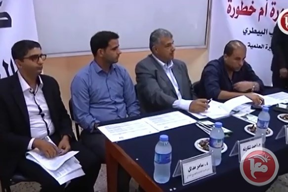 توصيات برفع التوعية والرقابة على المواد المضافة للأغذية المصنعة